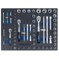 Hyundai Gereedschapswagen - 175 Delig -Meubelgereedschap Winkel 8718502590067 3 1920x1920.jpg 1200x600 6e693ebc88